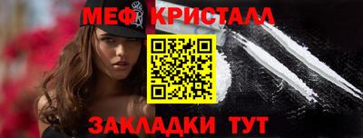 МДПВ Лесосибирск