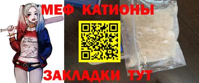 MDMA Premium VHQ Кумертау