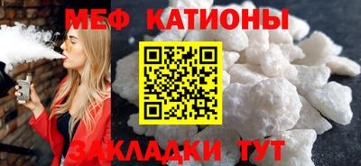 MDMA Premium VHQ Кумертау
