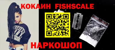MDMA Premium VHQ Кумертау