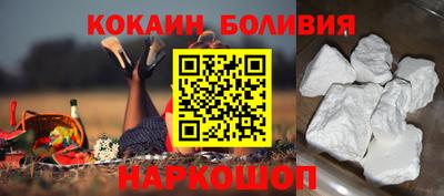 тгк Кунгур