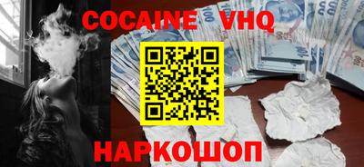 тгк Кунгур