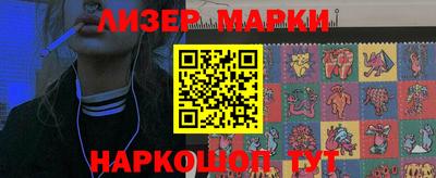 MDMA Premium VHQ Кумертау