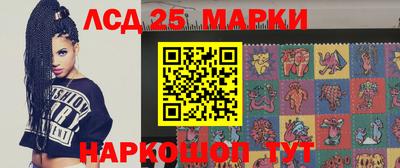 тгк Кунгур