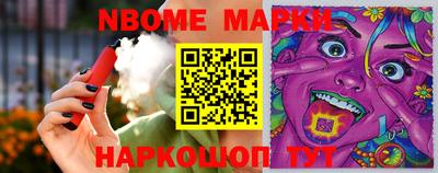 метадон Кулебаки