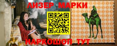 MDMA Premium VHQ Кумертау