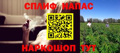 тгк Кунгур