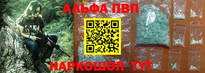 метадон Кулебаки