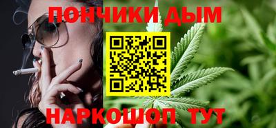 метадон Кулебаки