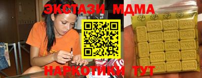 метадон Кулебаки