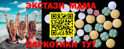 МДПВ Лесосибирск