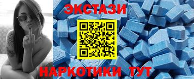 МДПВ Лесосибирск