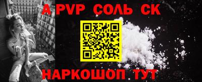 тгк Кунгур