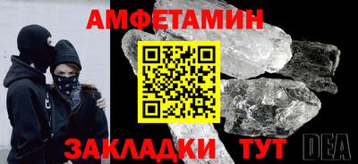 метадон Кулебаки