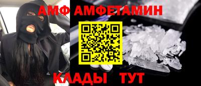 метадон Кулебаки