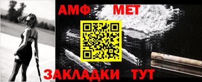 метадон Кулебаки