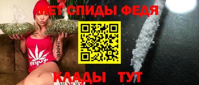 метадон Кулебаки