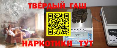 MDMA Premium VHQ Кумертау