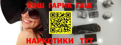 экстази Ликино-Дулёво