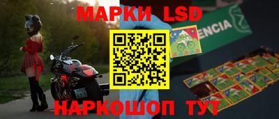 экстази Ликино-Дулёво