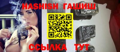тгк Кунгур