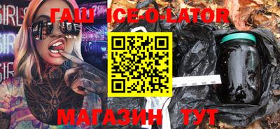 экстази Ликино-Дулёво