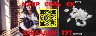 экстази Ликино-Дулёво