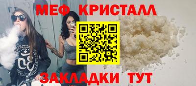 MDMA Premium VHQ Кумертау