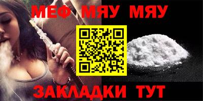 MDMA Premium VHQ Кумертау