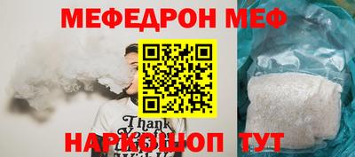 метадон Кулебаки