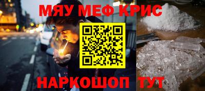 MDMA Premium VHQ Кумертау