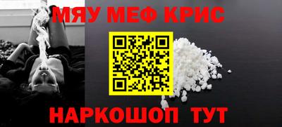MDMA Premium VHQ Кумертау