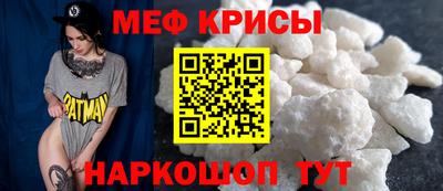 метадон Кулебаки